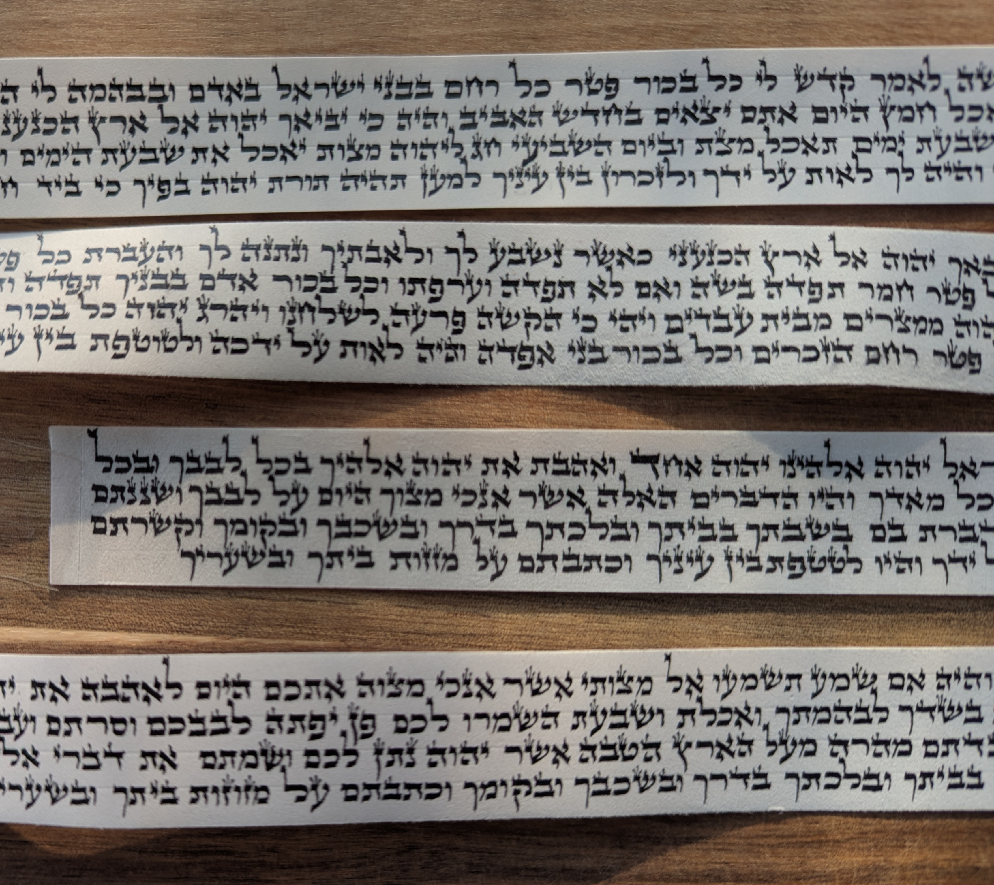 פרשיות תפילין כתב האריזל