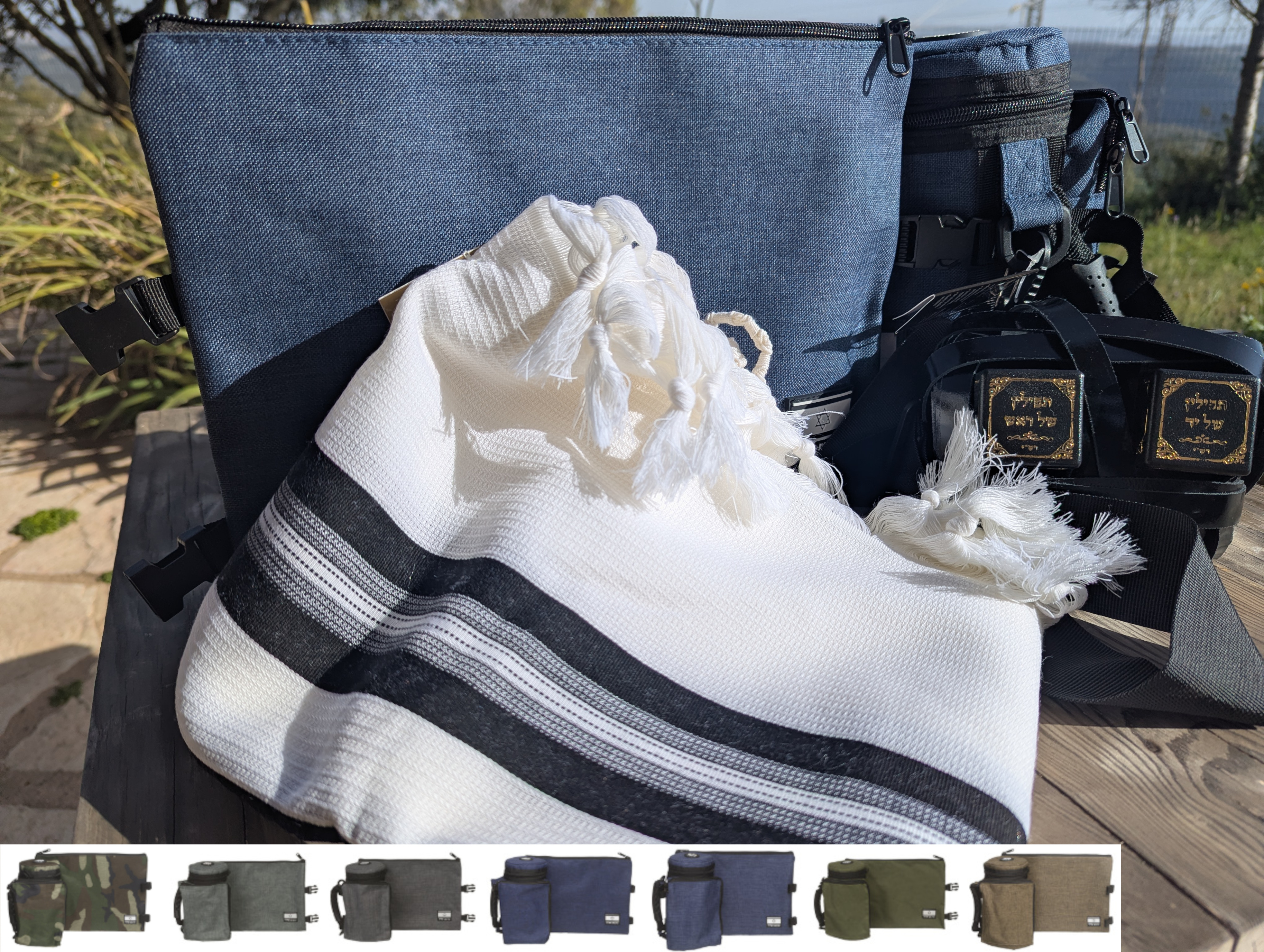 סט תפילין -טלית צמר ליטאי