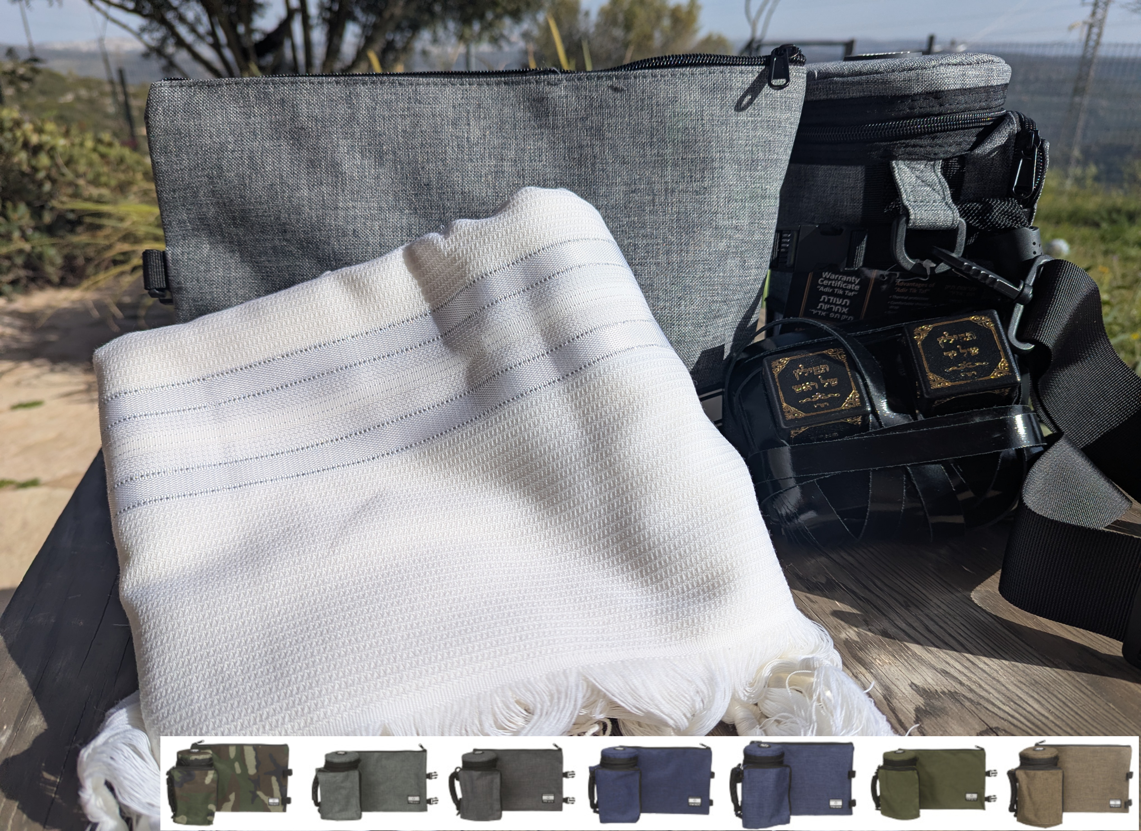 סט תפילין -טלית צמר ספרדי